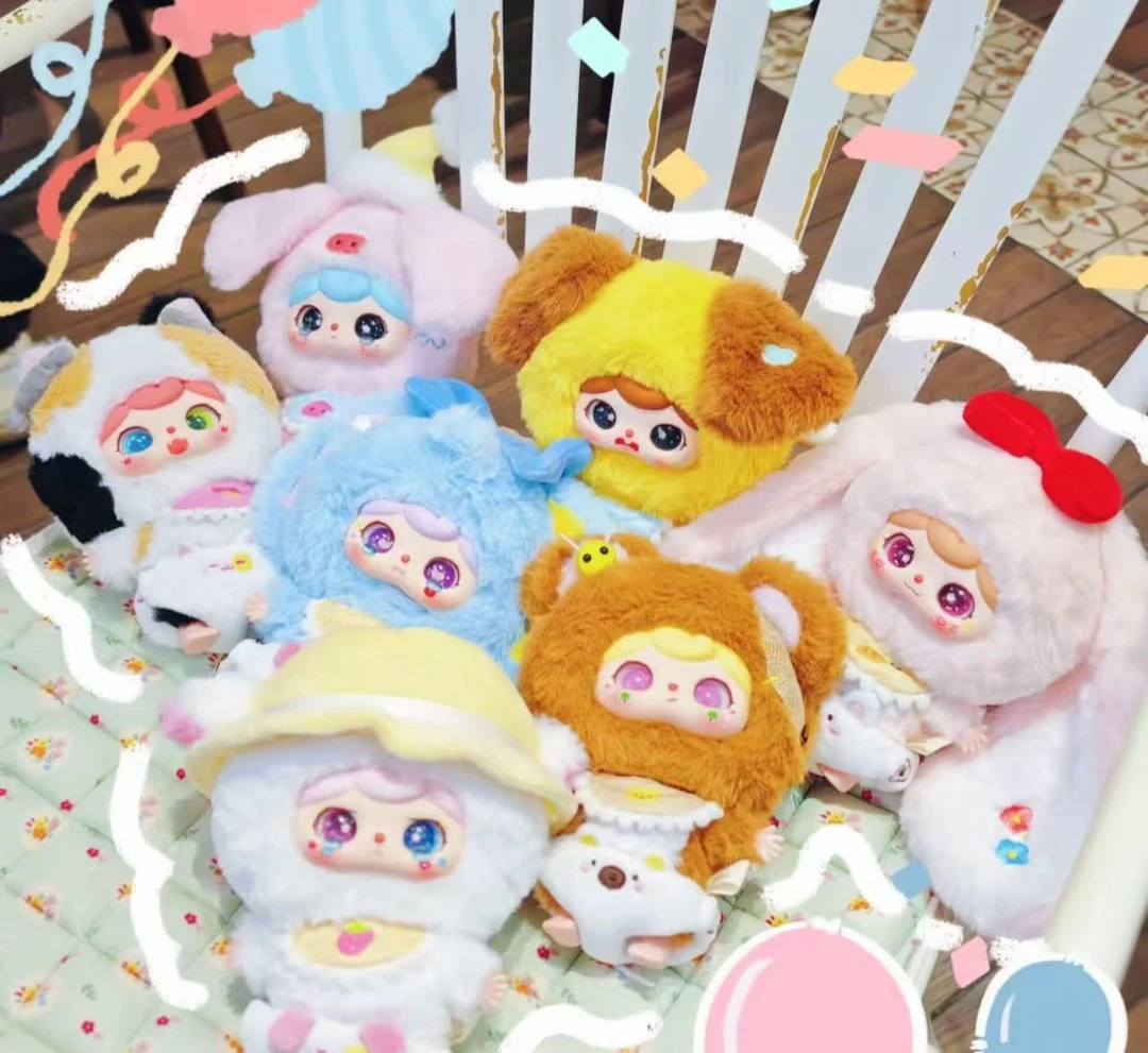 【薯条】可哩毛绒系列盲盒