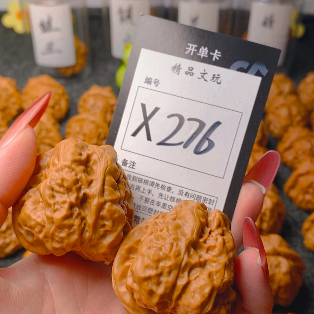 手串/手链核桃蛤蟆