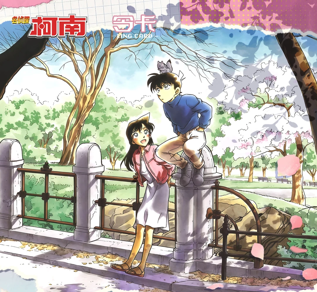 【许愿】令卡名侦探柯南冰箱贴第二弹收藏盲盒春日微光（默认代拆）