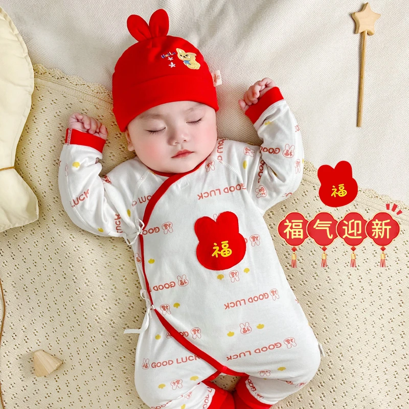 初生儿连体衣保暖秋衣婴儿新年内搭打底冬季薄款满月百天宝宝衣服
