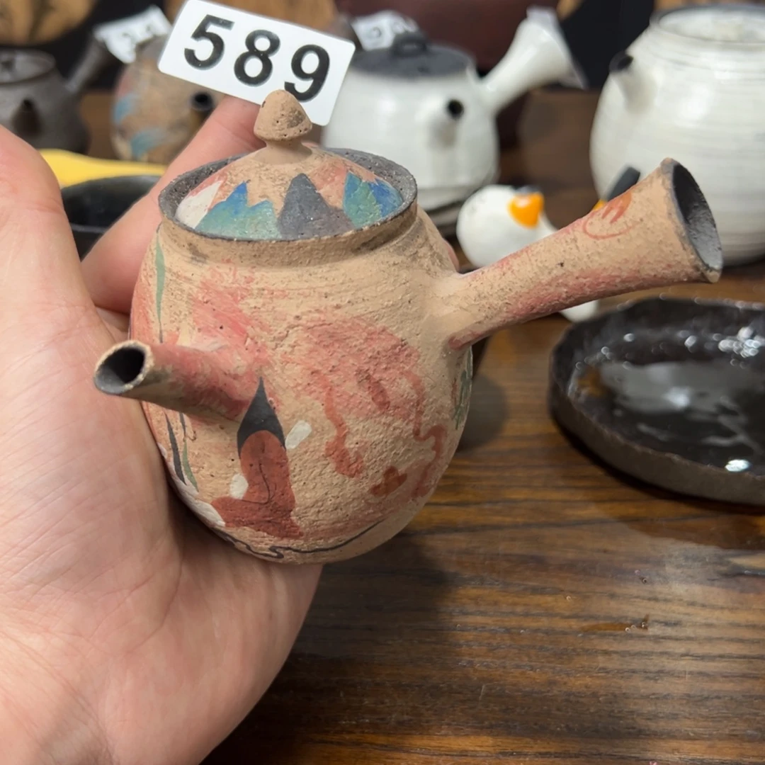 589哈哈哈哈哈200哈哈