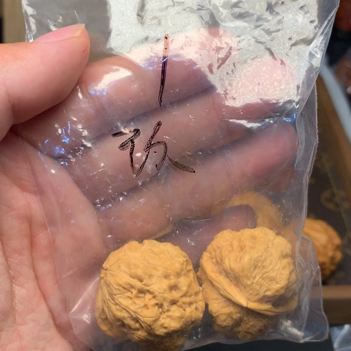 文玩核桃把件玖*高端