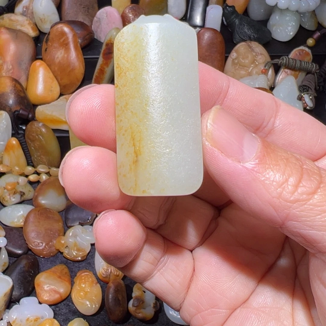 和田玉吊坠(不含链)未镶嵌柒*