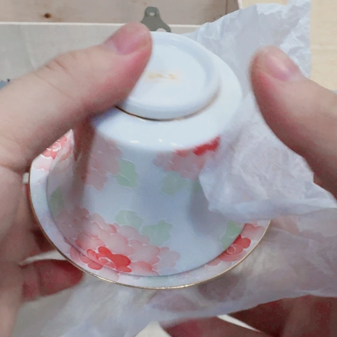你好 4846458431221