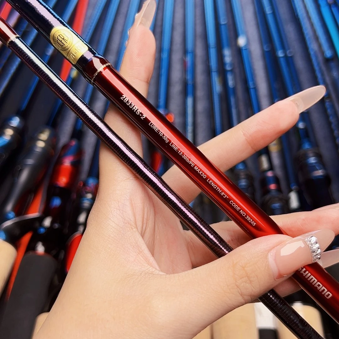 陈***德碳素2.1m2.4m3.8m1.8m以下4.5m1.8m1.2833