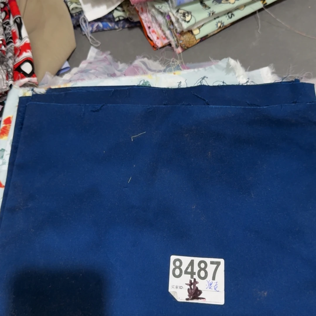 福袋纯棉贡缎1米价块20包邮