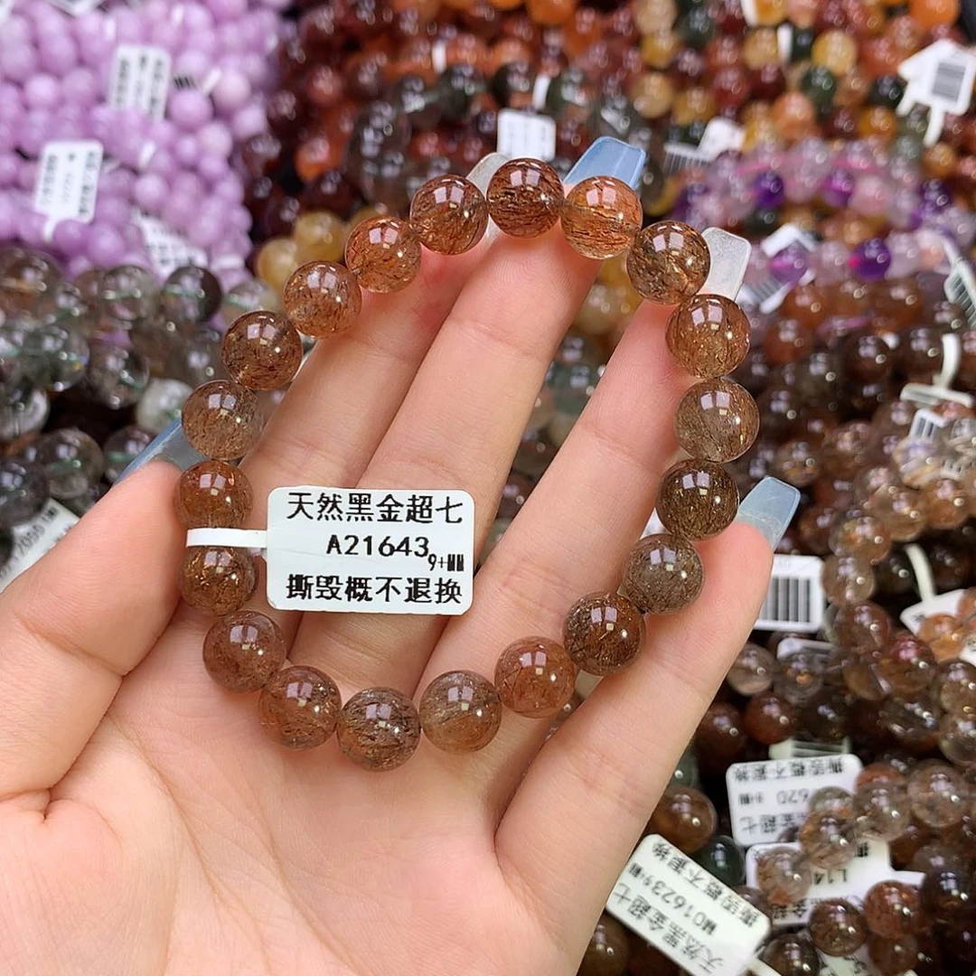 水晶手链未镶嵌，