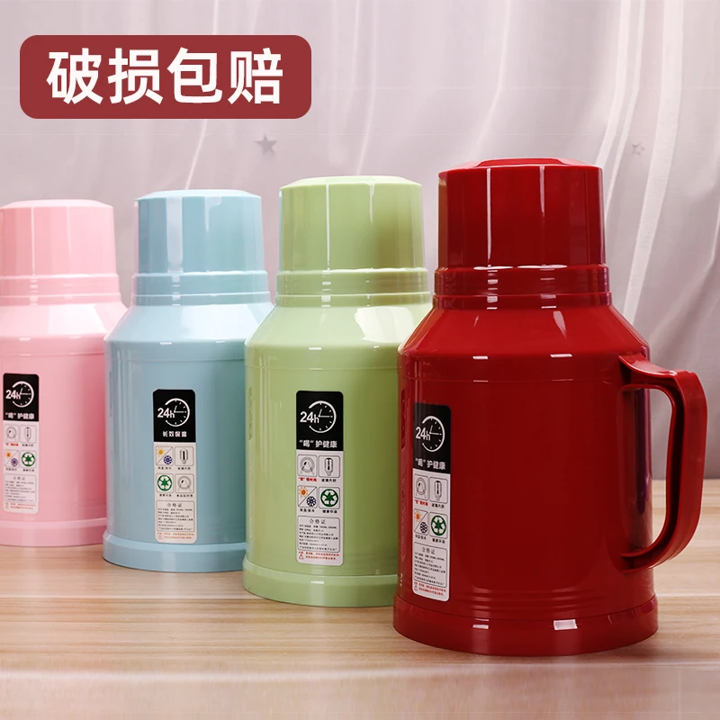 正品保温壶小暖瓶保温瓶家用保温水壶2025新款小热水瓶老式小暖壶