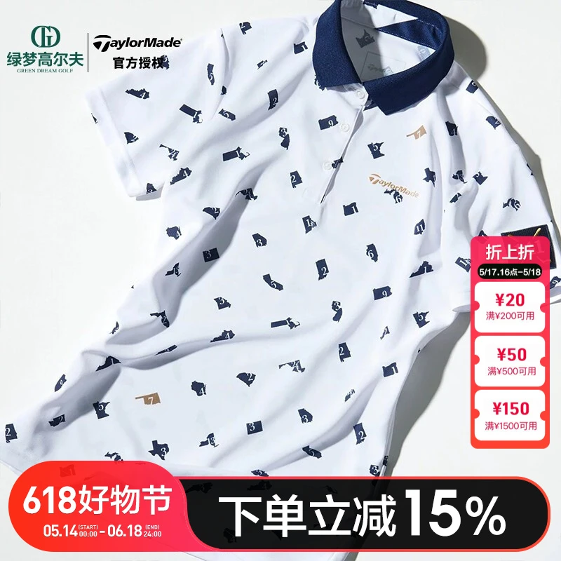 Taylormade泰勒梅高尔夫服装女士PGA锦标赛限量短袖Polo衫