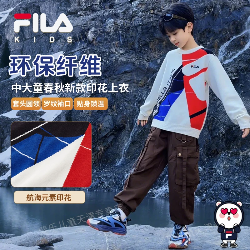 【环保面料】FILA斐乐儿童编织衫中大童春秋新款印花上衣K12B511401