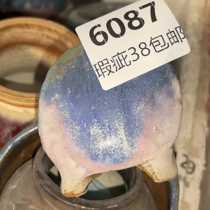 厂家直销瑕疵福利