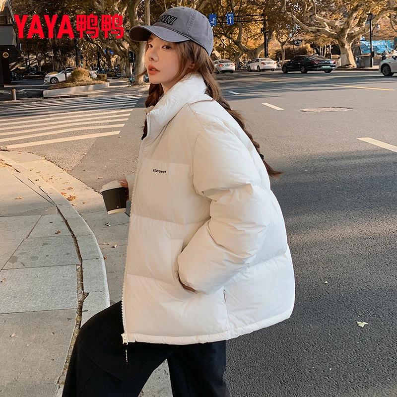 鸭鸭白色羽绒服女2024新款冬季立领300+高充绒加厚保暖小个子外套