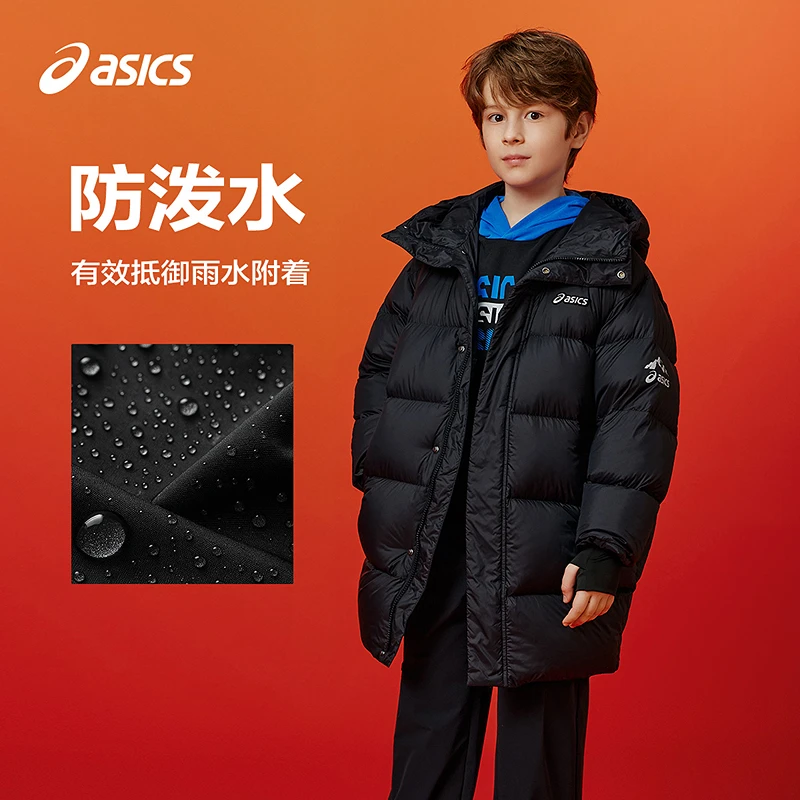 ASICS/亚瑟士童装25年冬季儿童中长款泡芙羽绒服防水334251072401