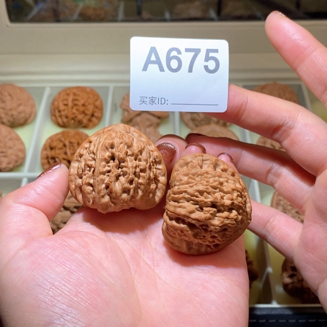 吊坠文玩核桃39三角白