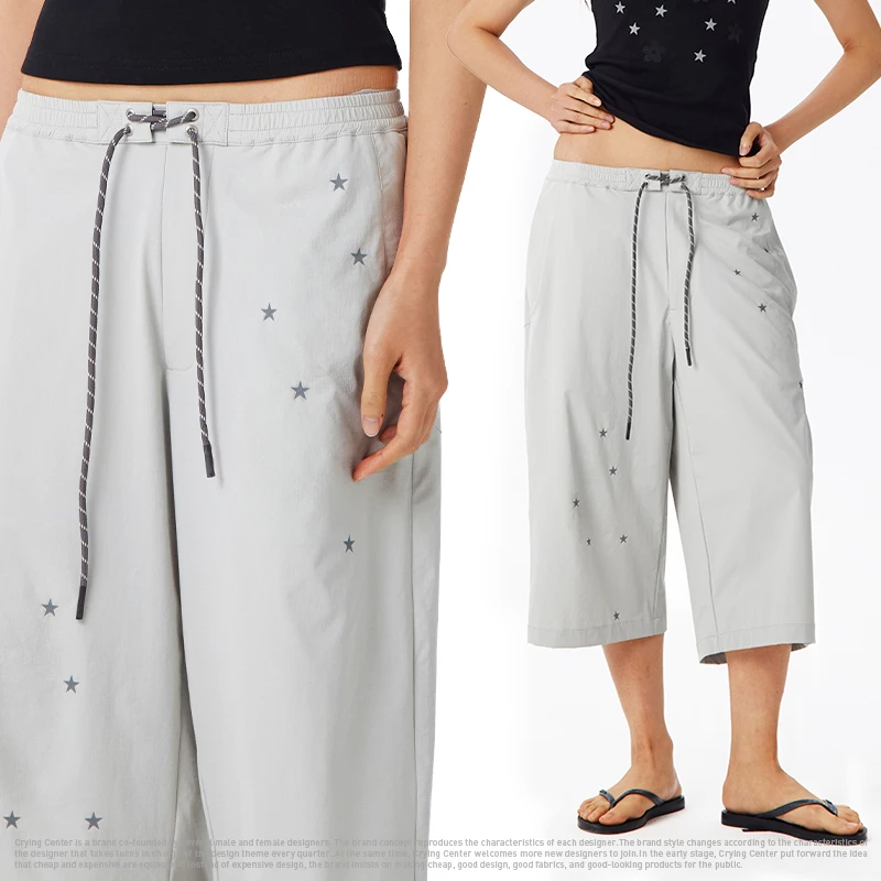 Crying center/哭喊中心遇水显花星星七分短裤冲浪沙滩海边穿搭