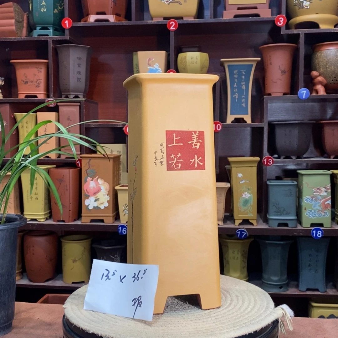 紫砂艺术紫砂花盆