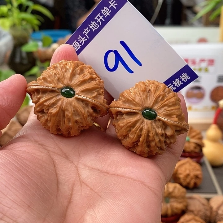 文玩核桃把件40银镶玉金牛91号