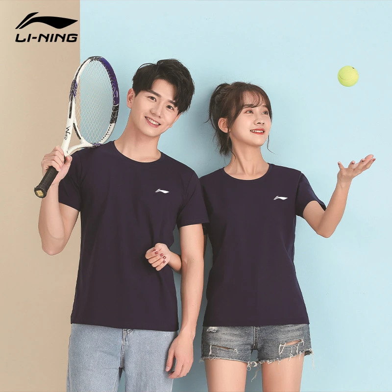 李宁羽毛球服男女款文化衫纯色运动短袖舒适AHSR791
