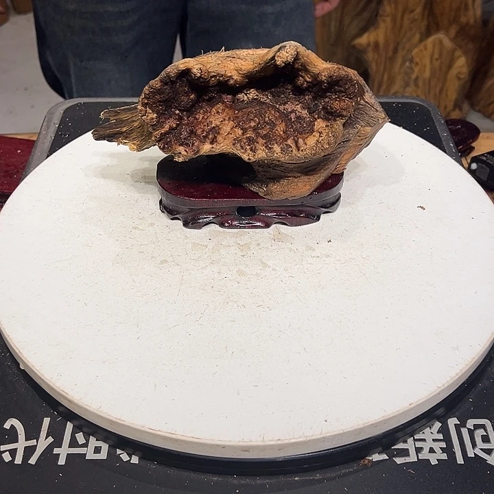 松木（琥珀木）韵****】