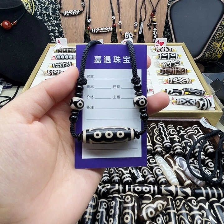 未镶嵌颈饰玛瑙/玉髓