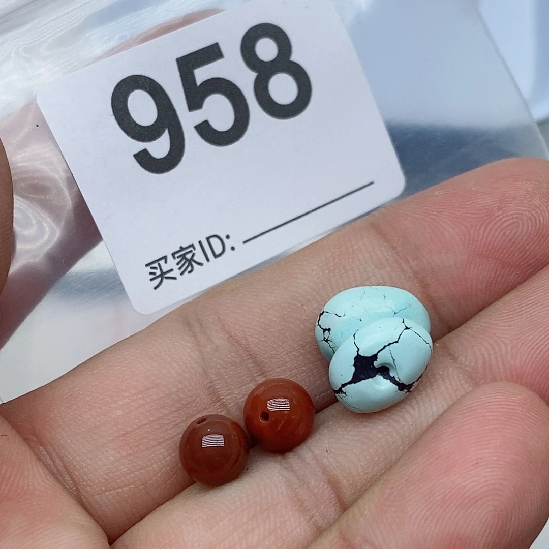 未镶嵌南红玛瑙珠宝奇石