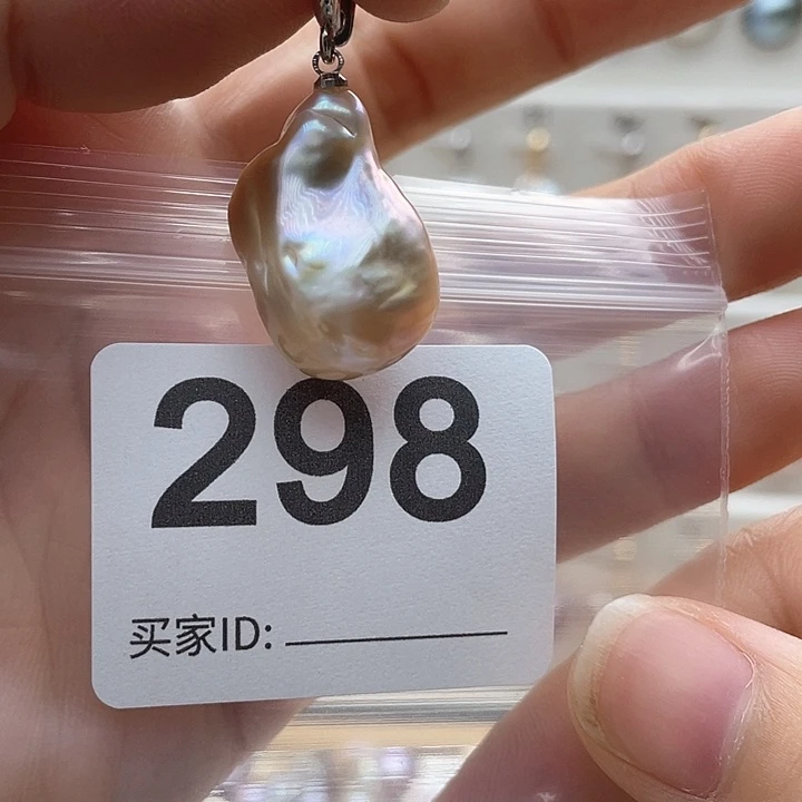 未镶嵌天然珍珠。  漏 漏 漏淡水珍珠