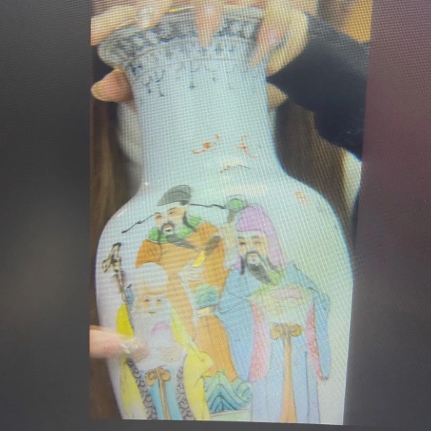 6699 清 广彩三星祝寿赏瓶