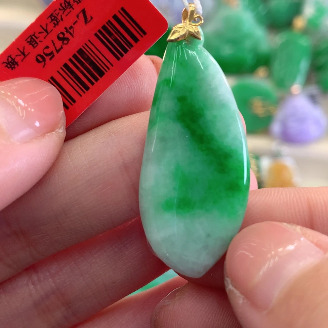 翡翠吊坠(不含链)18K金镶嵌