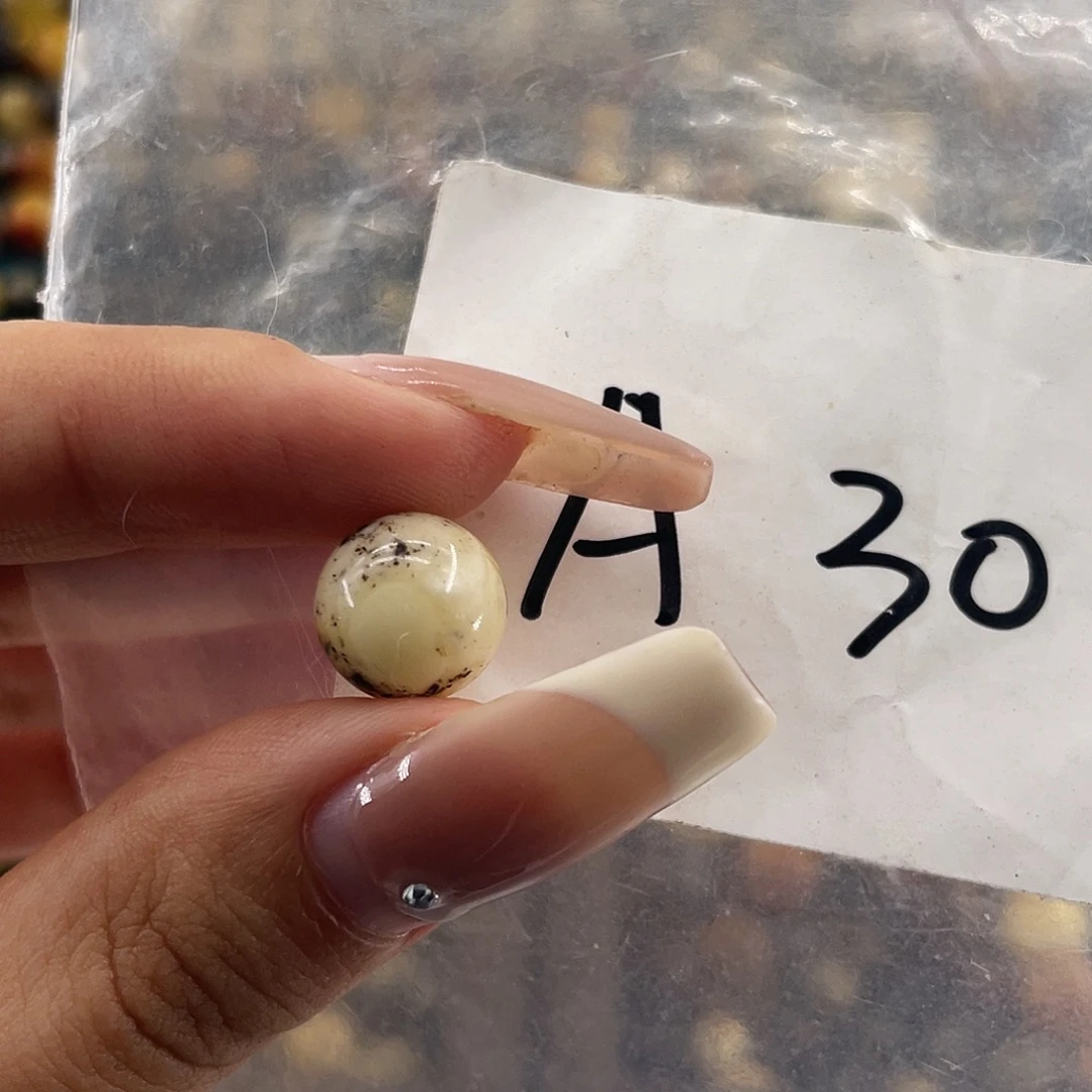 琥珀未镶嵌裸石11福利