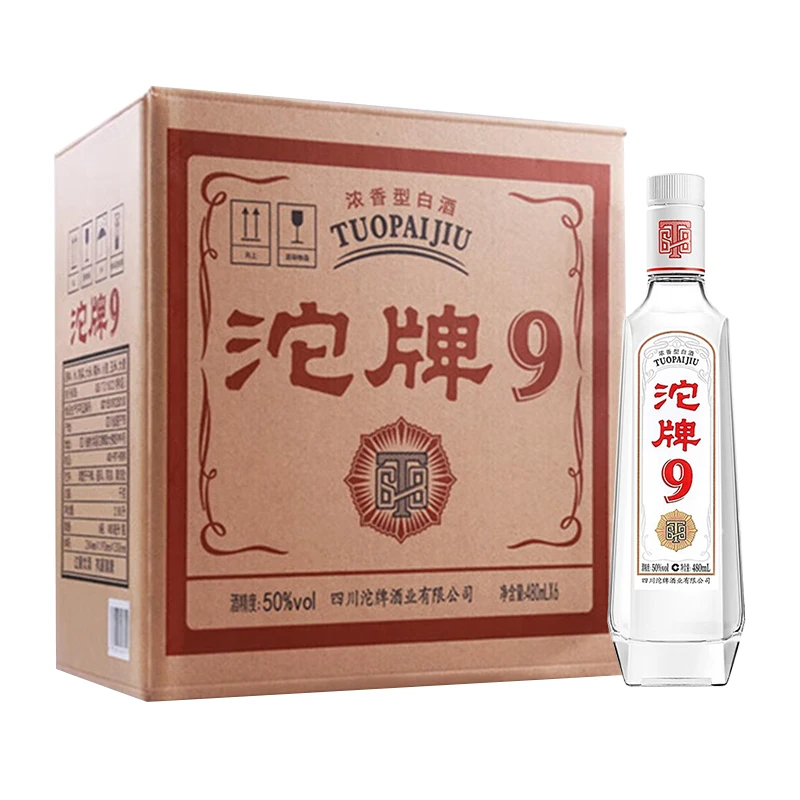 舍得沱牌9  T68 浓香型纯粮白酒【ZBzpxlj】50度480ml*6瓶