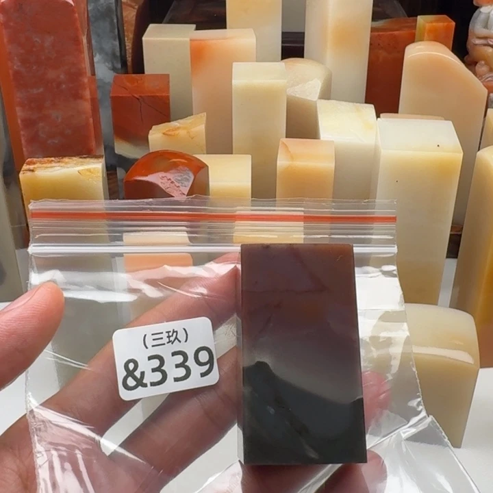 佐***荫老挝石印石老挝 老挝 老挝