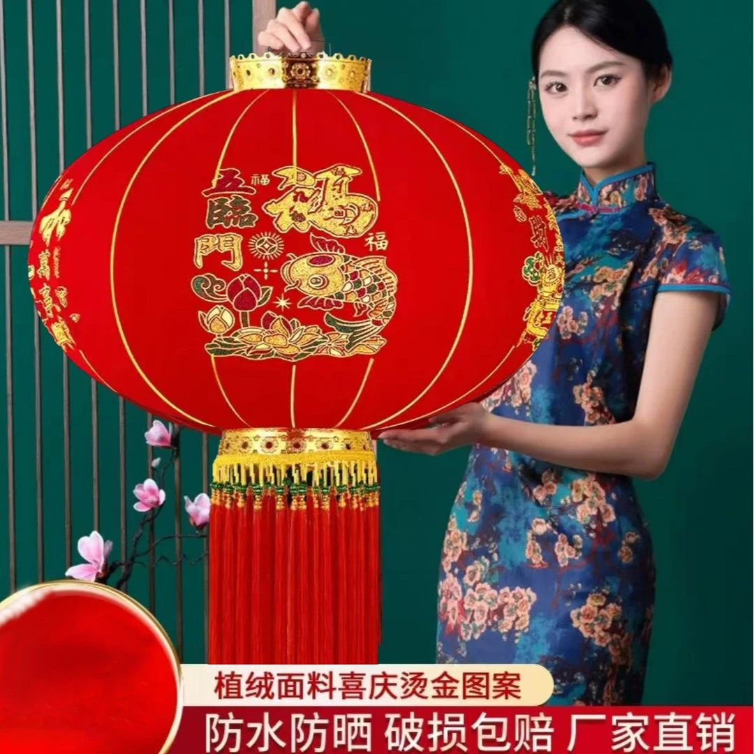 春节新款升级钩杆款植绒五面图转运珠大红灯笼传统装饰升级加厚
