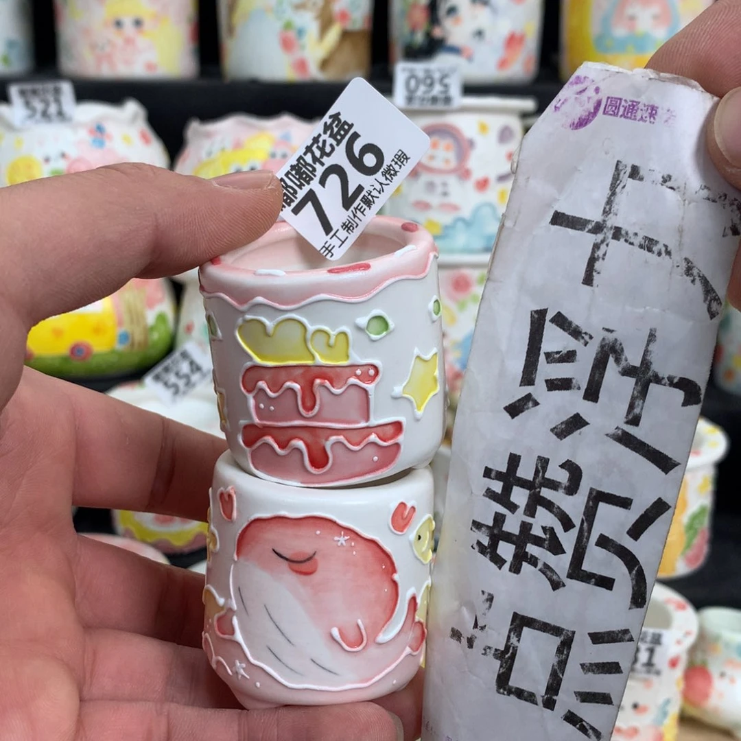 紫砂花盆726嘟嘟嘟嘟
