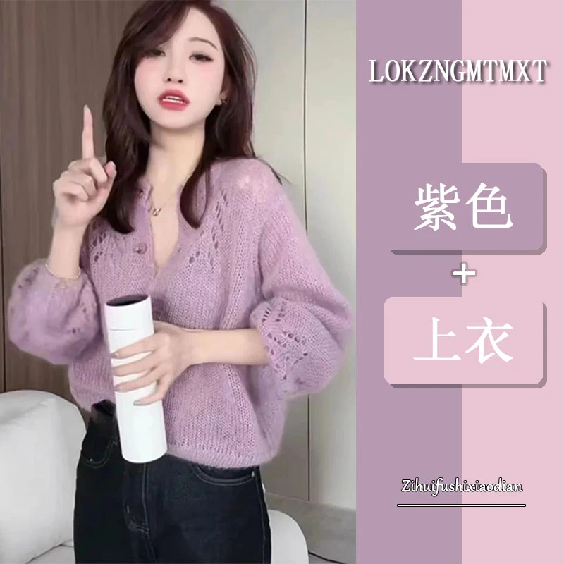 设计感镂空气质针织开衫短外套女2025春秋新款温柔风软糯毛衣上衣