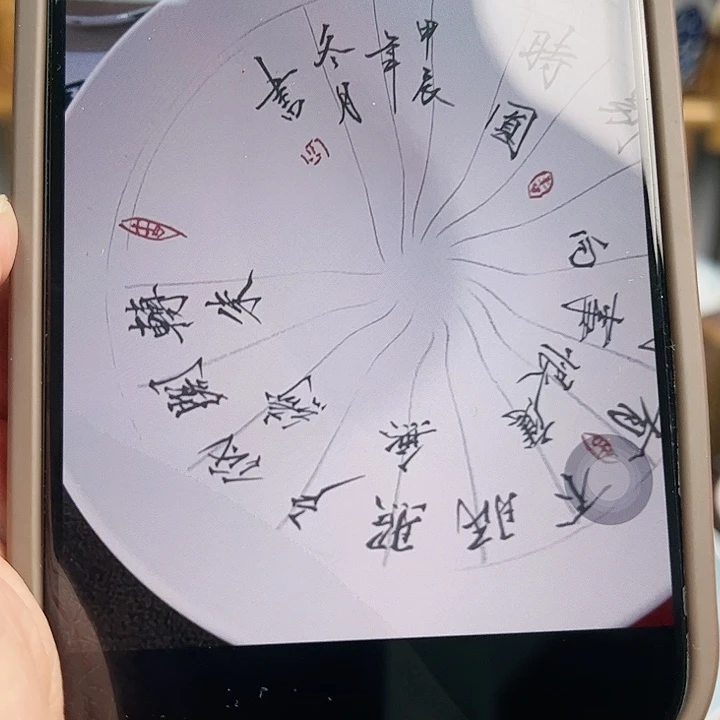 河****身杯杯杯杯杯杯杯杯杯杯