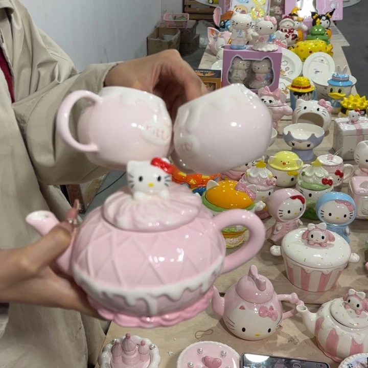 在这一年里我们一起加油紫砂