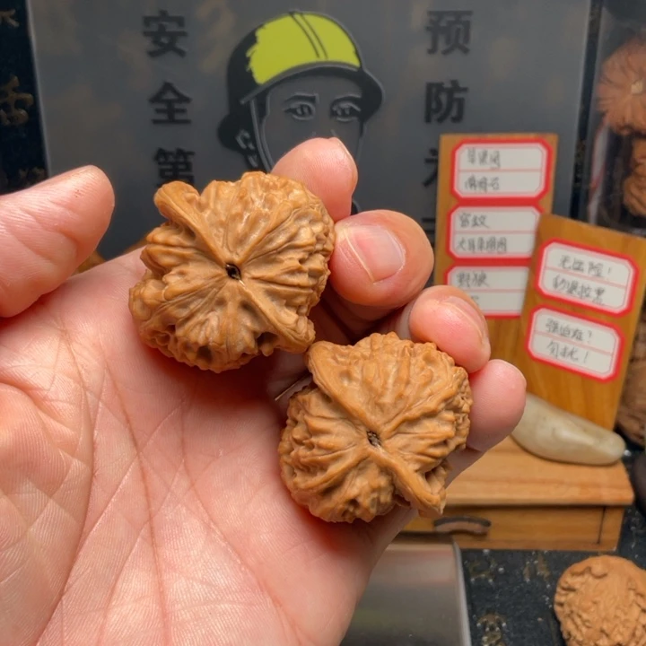 观***文玩核桃吊坠野狼39全品