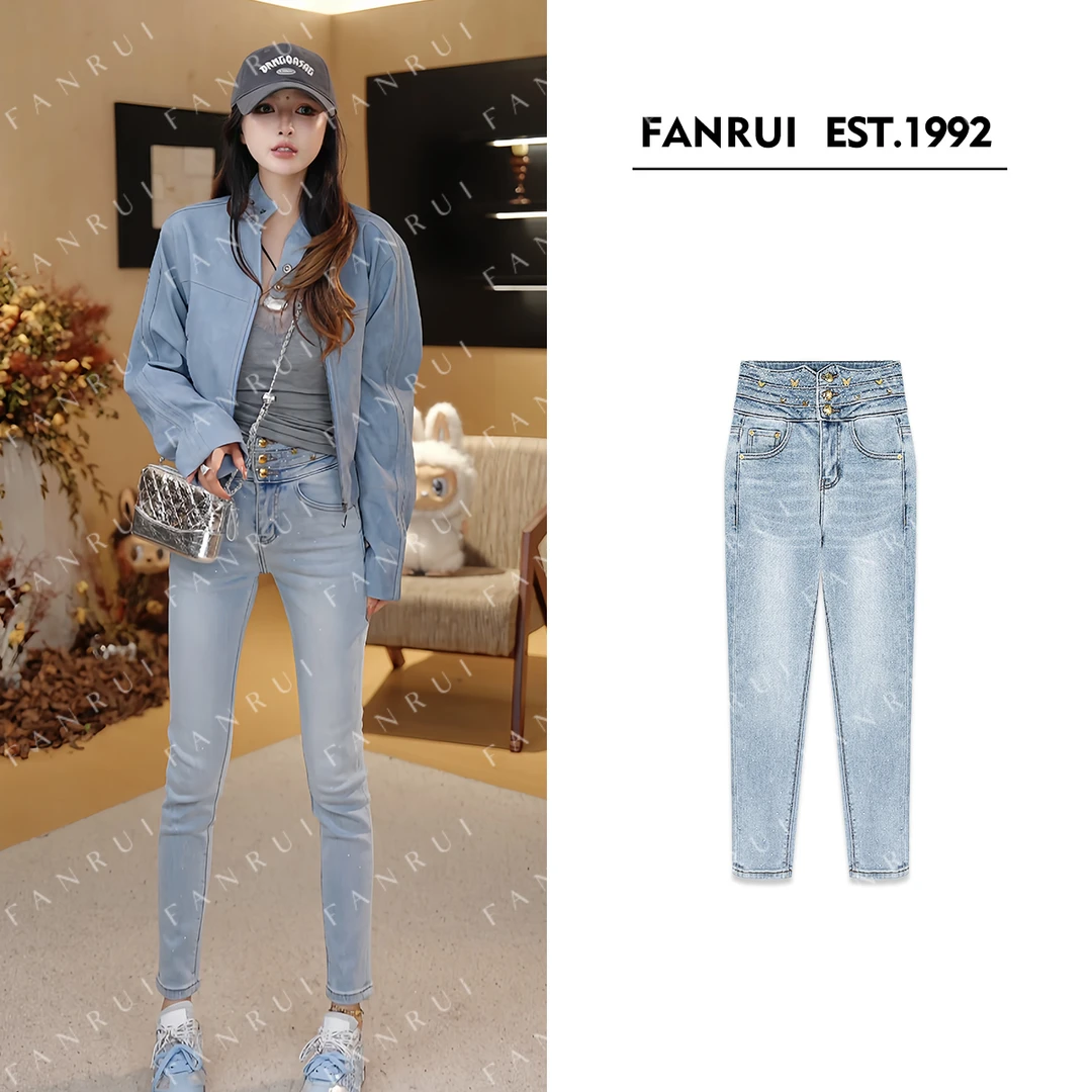 FANRUI/泛芮「贝贝biuu」蝴蝶颗粒烫钻显瘦设计感小脚牛仔裤B18310
