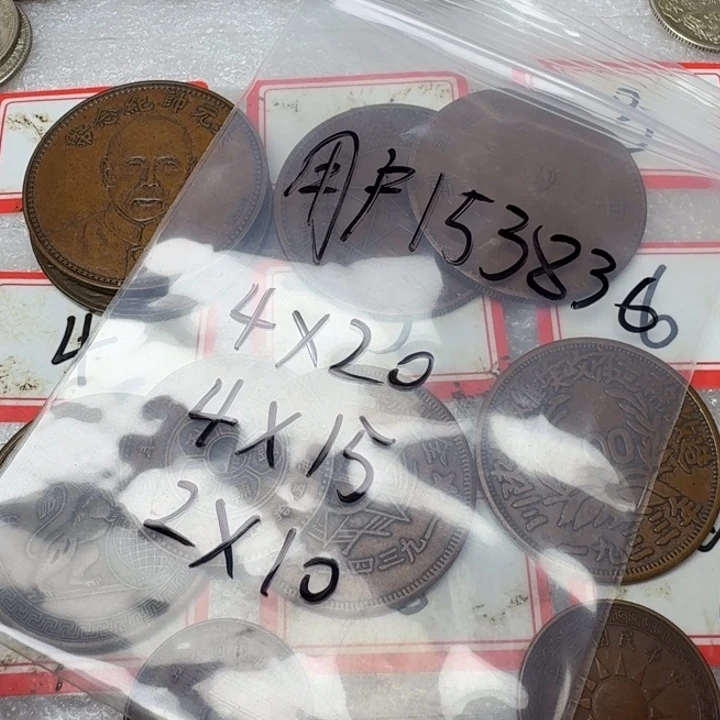用***6上10个铜币工艺品摆件