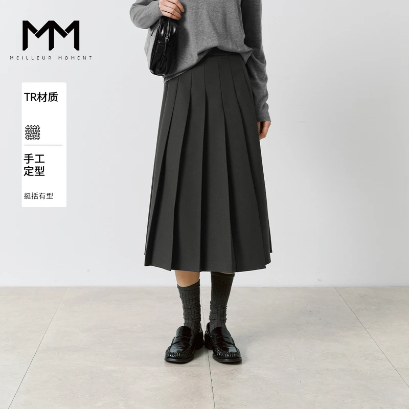 MM麦檬五好系列秋季百搭miu系爆款版型百褶半身裙5FA141761