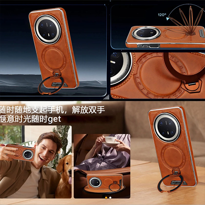 适用于华为Mate70Pro+高级感旋转支架磁吸手机壳高档皮质Mate60男