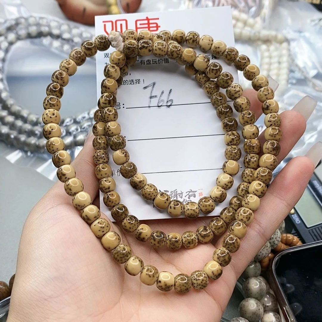 星月菩提手串B*C观唐星月菩提F66