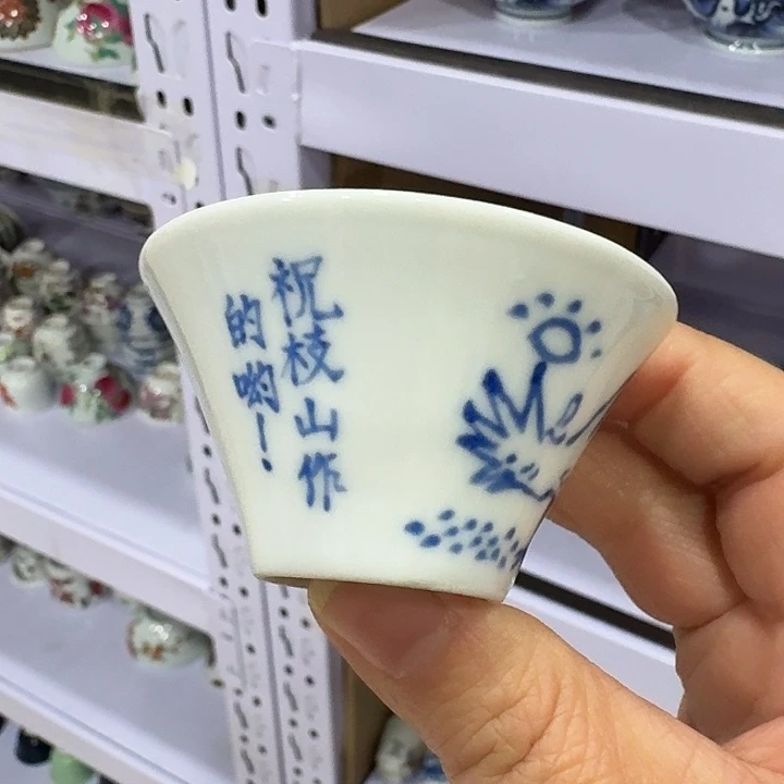 陶瓷艺术品收藏陶瓷