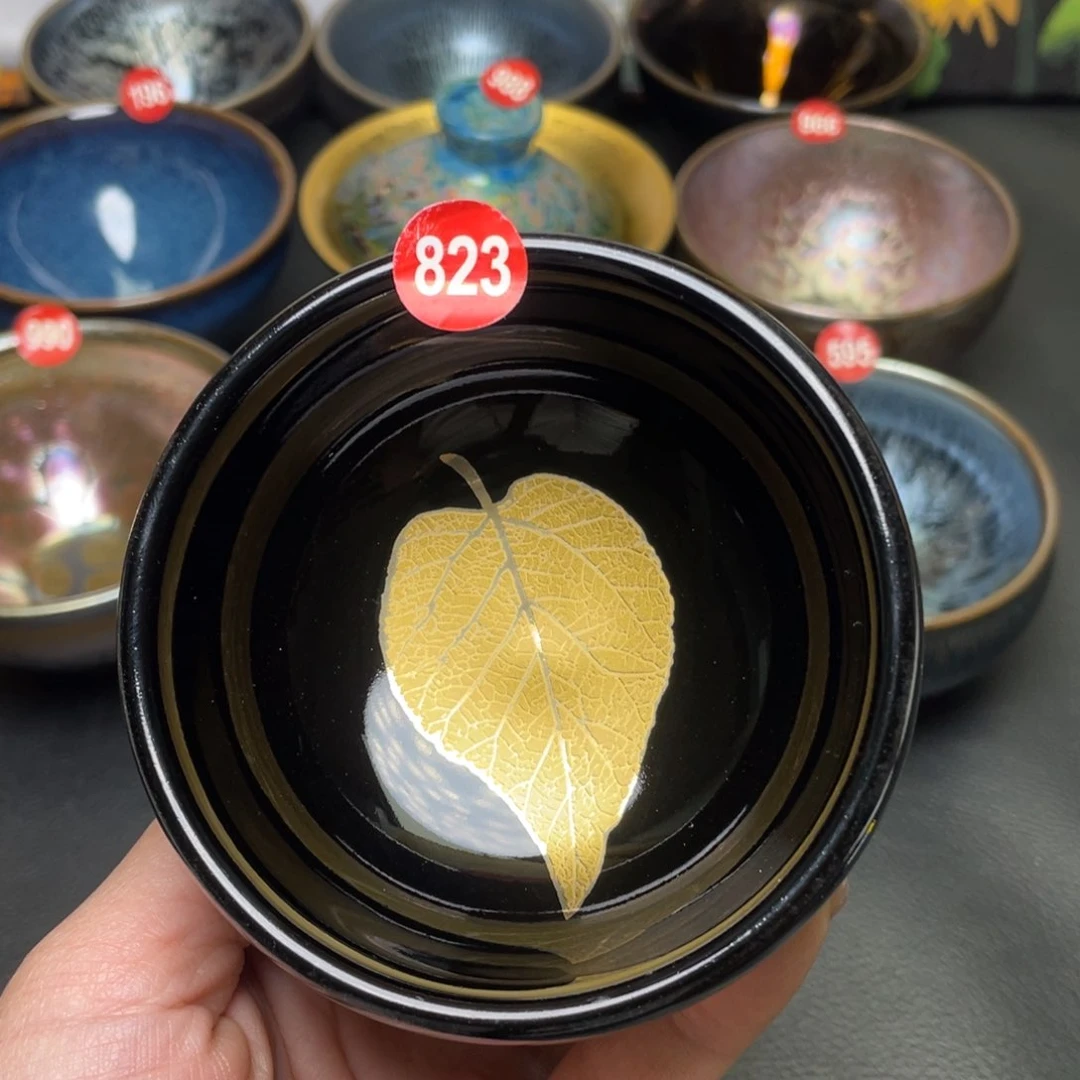 茶盏823 建窑建盏茶盏
