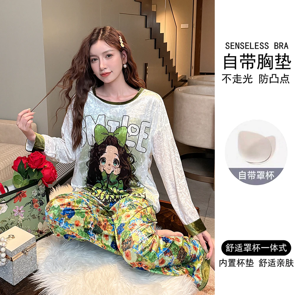 带胸垫2025年新款金丝绒睡衣女春秋季长袖可爱卡通秋冬家居服套装