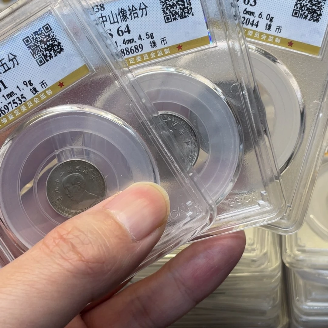 金属龙*风古钱币图片品相啊