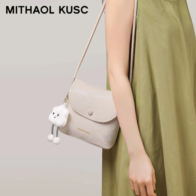 MITHAOL KUSC轻奢手机包高档外出小挎包上班通勤包生日礼物送女生