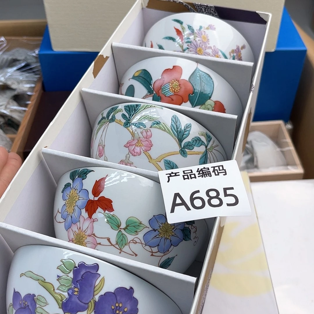 瓷片哦哦哦哦哦哦哦哦哦