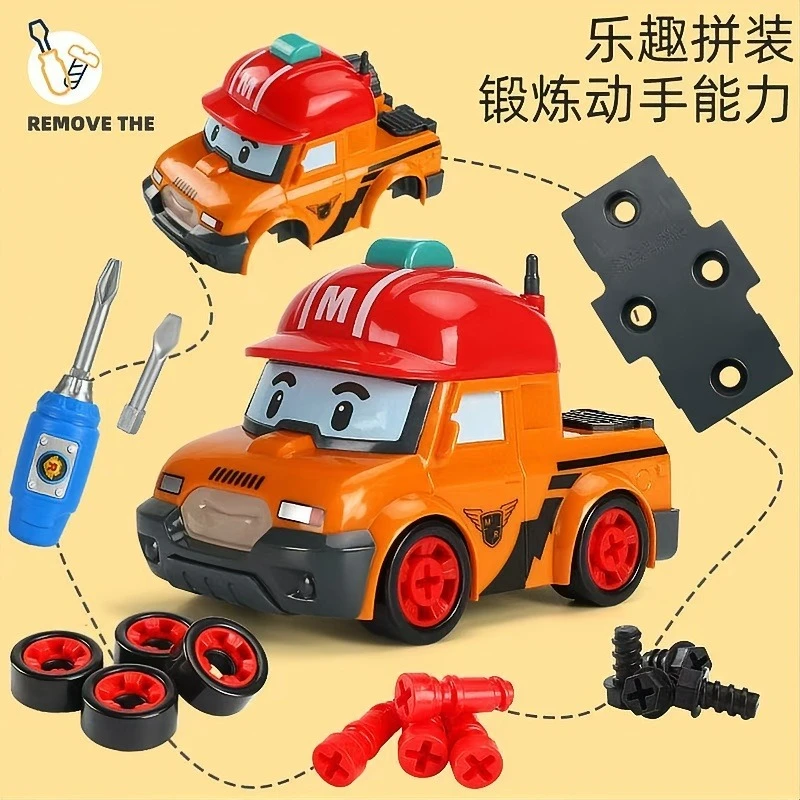 正版POLI变形警车珀利拆装车6盒DIY拧螺丝组装惯性车儿童玩具车