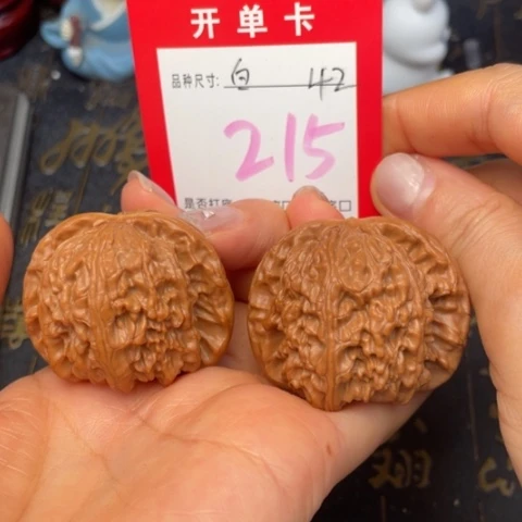 吊坠文玩核桃文玩的时候